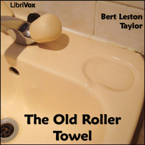 Old Roller Towel cover