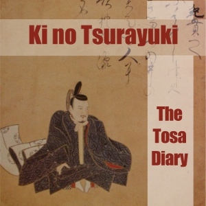 Tosa Diary cover