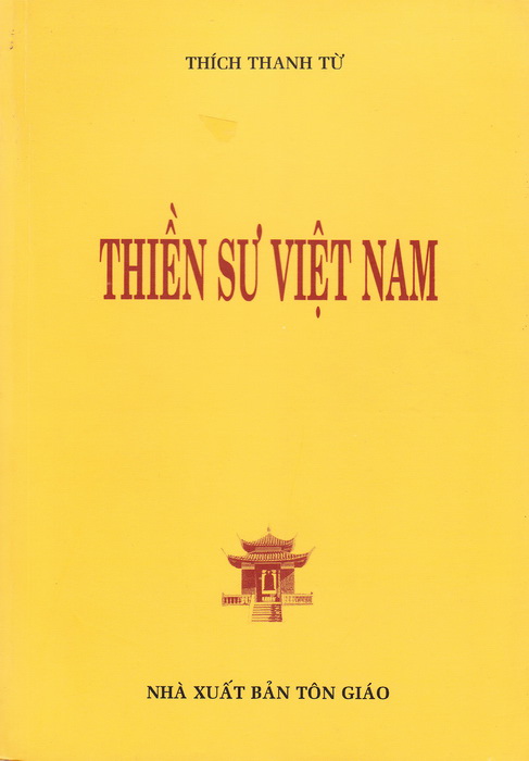 Thiền Sư Việt Nam cover