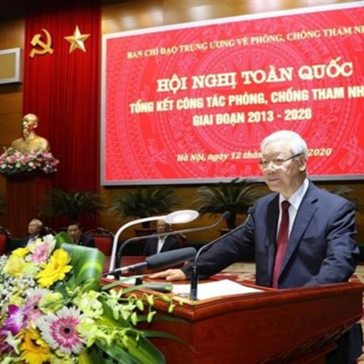 Ep1819: VOV - Thời sự 12h (12/12/2020) cover