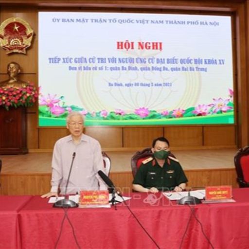 Ep2249: VOV - Thời sự 12h (8/5/2021) cover