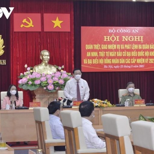 Ep2261: VOV - Thời sự 18h (/12/5/2021) cover