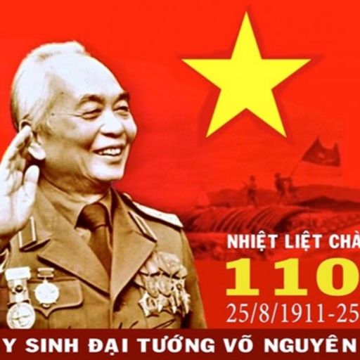 Ep2912: VOV - Thời sự 6h (22/12/2021) cover