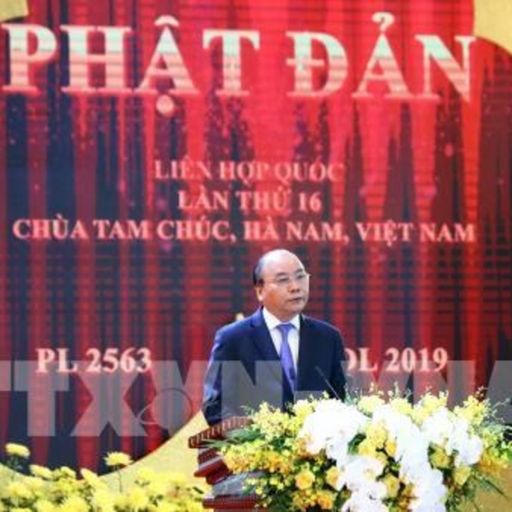 Ep330: VOV - Thời sự 12h (12/5/2019) cover