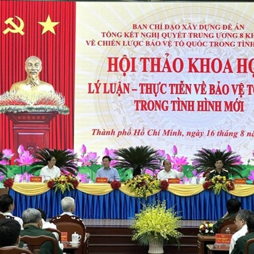 Ep3585: Thời sự 18h (16/8/2022) cover