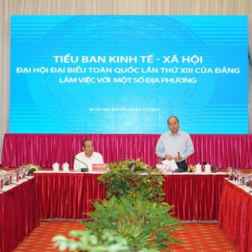 Ep478: VOV - Thời sự 12h (12/7/2019) cover