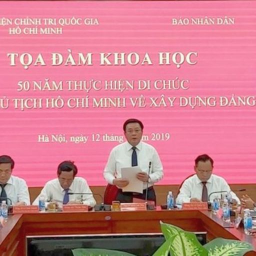 Ep533: VOV - Thời sự 12h (12/8/2019) cover