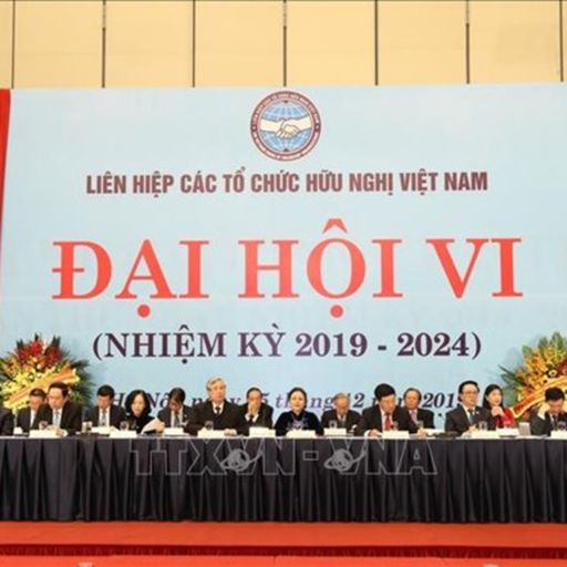 Ep860: VOV - Thời sự 12h (5/12/2019) cover