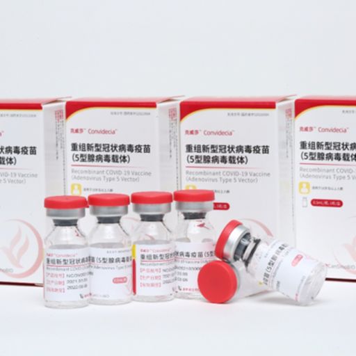 Ep1042: VOV - Tin quốc tế: Trung Quốc: vaccine Covid-19 dạng hít tăng kháng thể gấp 300 lần  cover