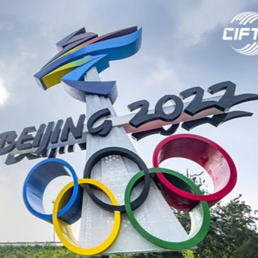 Ep1185: VOV - Các vấn đề quốc tế: Căng thẳng giữa 2 nước Mỹ và Trung Quốc liên quan đến việc tổ chức Đại hội Thể thao Olympic mùa Đông 2022 tại Bắc Kinh cover