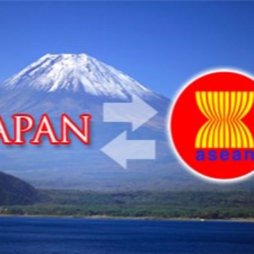 Ep1300: VOV - Ngôi nhà Asean: Nhật Bản công bố sáng kiến đầu tư ASEAN tập trung quản lý chuỗi cung ứng kỹ thuật số cover