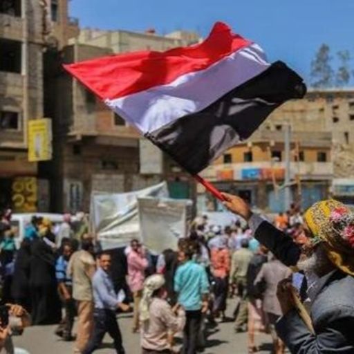 Ep2032: VOV - Tin quốc tế: Lệnh ngừng bắn tại Yemen: Hi vọng chấm dứt gần 1 thập kỷ xung đột  cover