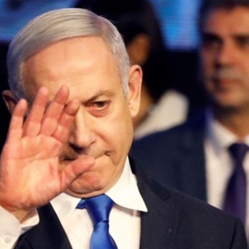 Ep204: VOV - Các vấn đề quốc tế: Chính trường Israel càng rối ren sau khi thủ tướng bị cáo buộc các tội danh cover