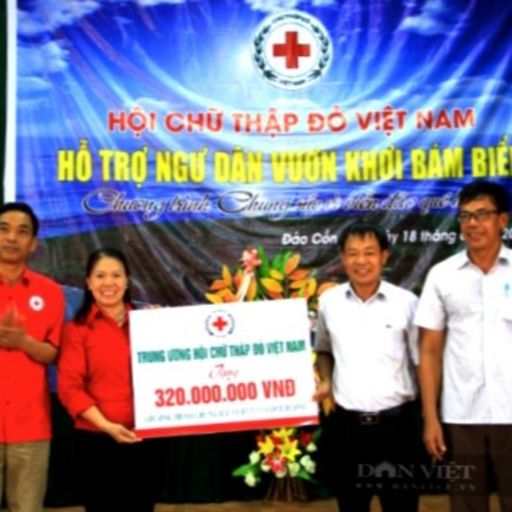 Ep2490: Tin trong nước: Tháng nhân đạo 2022 hướng về ngư dân nghèo và trẻ em nghèo, khuyết tật cover