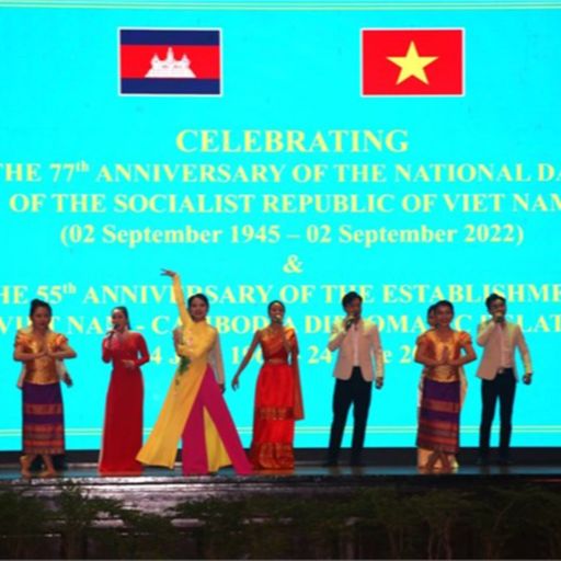 Ep4058: Tin trong nước: Đại sứ quán Việt Nam tại Campuchia kỷ niệm Quốc khánh 2/9  cover