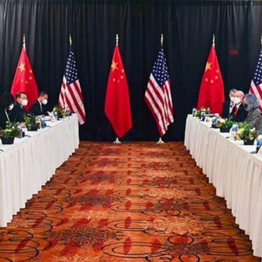 Ep438: VOV - Các vấn đề quốc tế: Cuộc gặp Mỹ - Trung: Cánh cửa vẫn chưa mở cover
