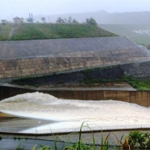 Ep4678: Tin trong nước: Thừa Thiên Huế: Bắt đầu có mưa to, các Nhà máy thủy điện điều tiết mức nước các hồ cover