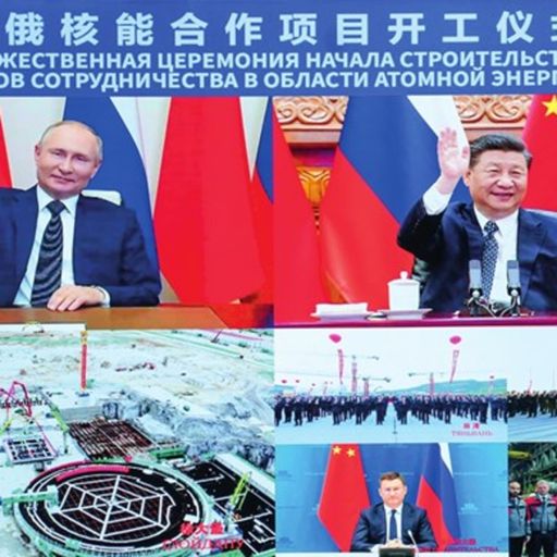 Ep541: VOV - Tin quốc tế: Chủ tịch Trung Quốc: Điện hạt nhân là hợp tác ưu tiên chiến lược với Nga cover