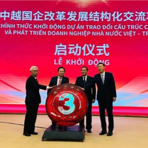 Ep6942: Tin trong nước - Hội nghị cải cách và phát triển doanh nghiệp nhà nước Việt Nam – Trung Quốc tổ chức tại Bắc Kinh cover