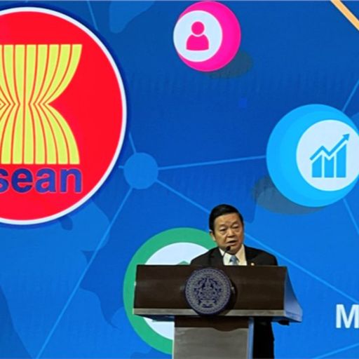 Ep7170: Tin quốc tế - ASEAN nhất trí xây dựng Dự thảo Tầm nhìn Cộng đồng đến năm 2045  cover