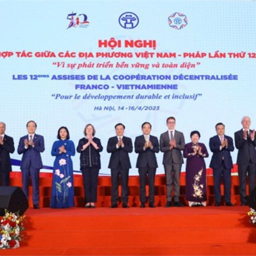 Ep7400: Tin trong nước - Hội nghị hợp tác giữa các địa phương Việt Nam - Pháp lần thứ 12 chính thức khai mạc cover