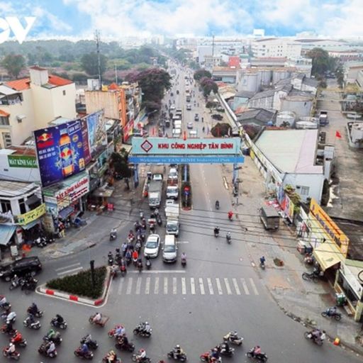 Ep7587: Tin trong nước - Mô hình phát triển nào cho ngành công nghiệp TP.HCM? cover