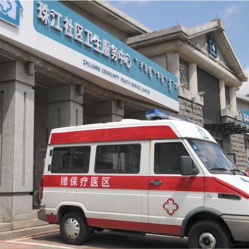 Ep8380: Tin quốc tế - Trung Quốc: Đưa bác sĩ gia đình về khu dân cư, giảm tải bệnh viện tuyến trên cover