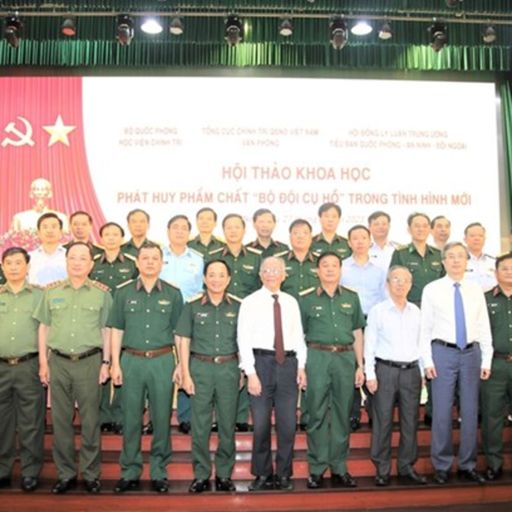 Ep8555: Tin trong nước - Hội thảo khoa học "Phát huy phẩm chất “Bộ đội Cụ Hồ” trong tình hình mới" cover