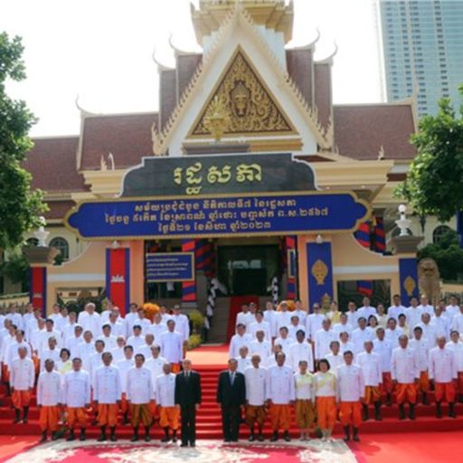 Ep9470: Tin quốc tế - Quốc hội Campuchia khóa VII khai mạc phiên khai mạc Kỳ họp thứ nhất cover