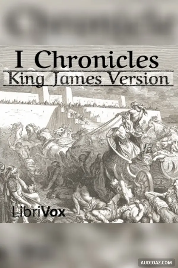 Bible (KJV) 13: 1 Chronicles