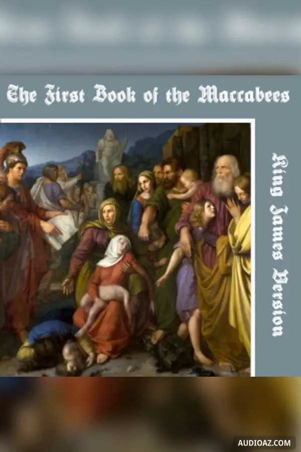 Bible (KJV) Apocrypha/Deuterocanon: 1 Maccabees