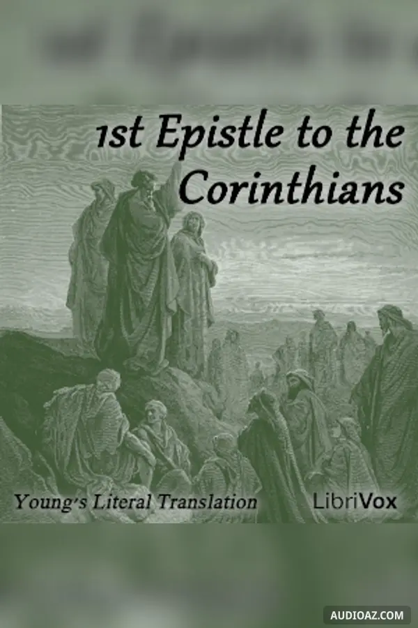 Bible (YLT) NT 07: 1st Epistle to the Corinthians