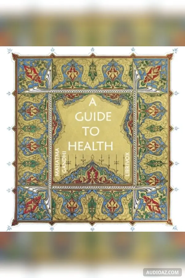 Guide to Health