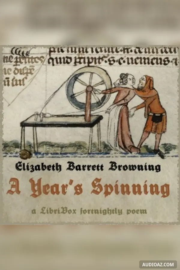 Year's Spinning