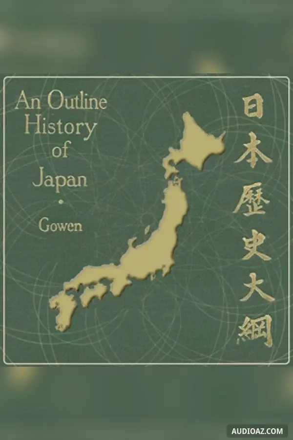 Outline History of Japan