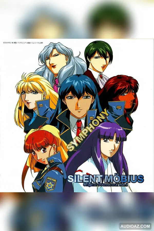 SILENT MÖBIUS: Original Soundtrack Vol.1 Orchestra Score Version ''SYMPHONY''