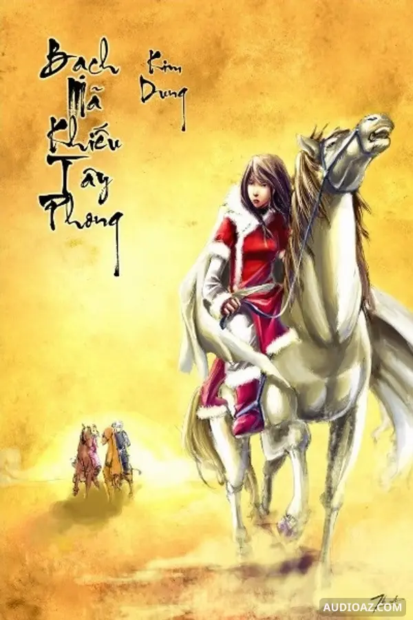 Bạch Mã Khiếu Tây Phong