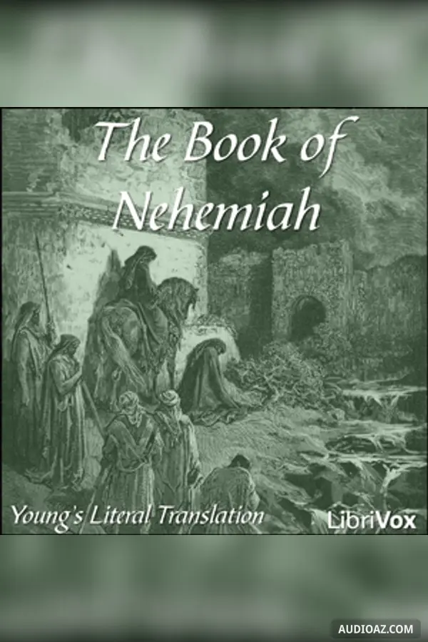 Bible (YLT) 16: Nehemiah