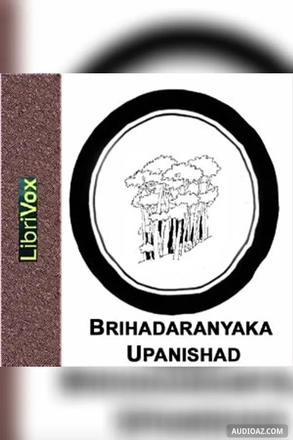 Brihadaranyaka Upanishad