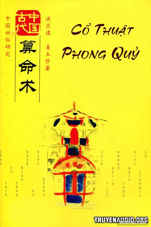 Cổ Thuật Phong Quỷ Kinh Dị