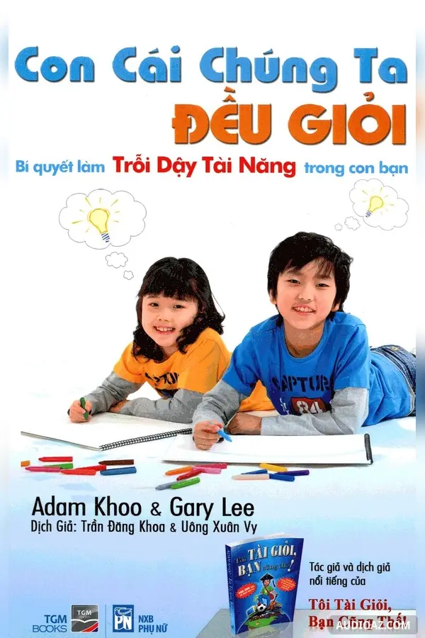 Con Cái Chúng Ta Đều Giỏi