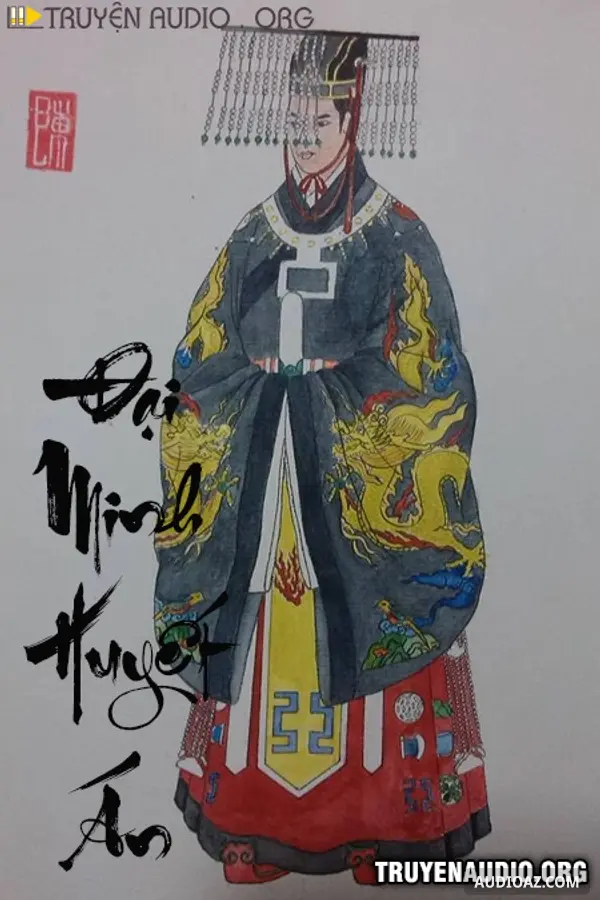 Đại Minh Huyết Án