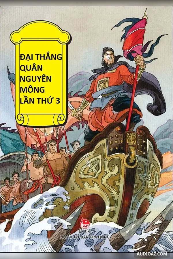 Đại Thắng Quân Nguyên Mông Lần Thứ 3