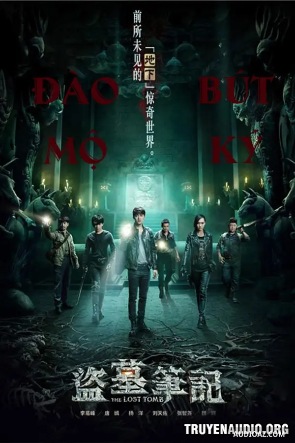 Đào Mộ Bút Ký Kinh Dị