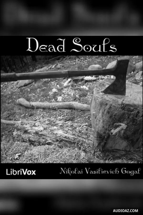 Dead Souls