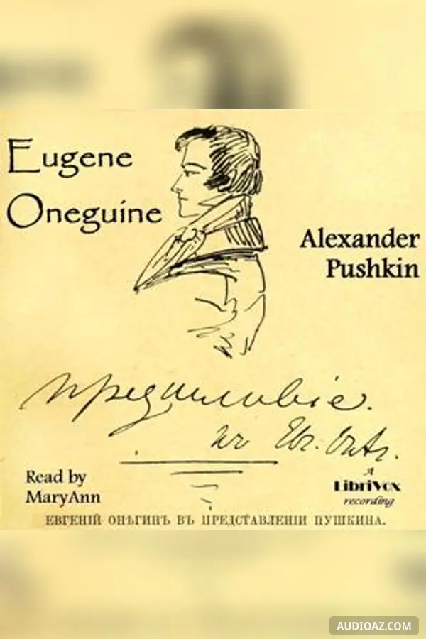 Eugene Onéguine