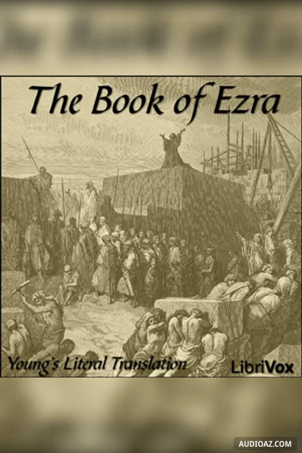 Bible (YLT) 15: Ezra