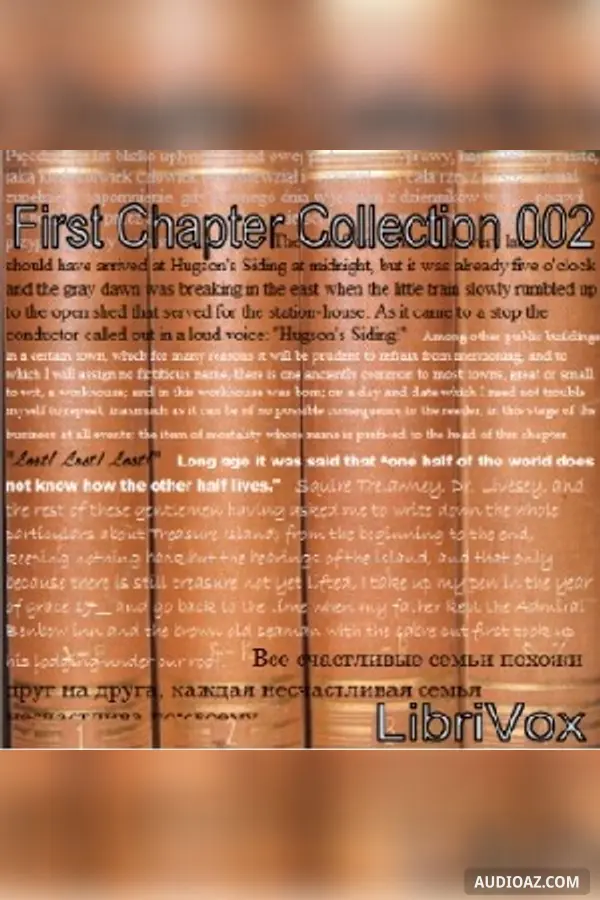First Chapter Collection 002