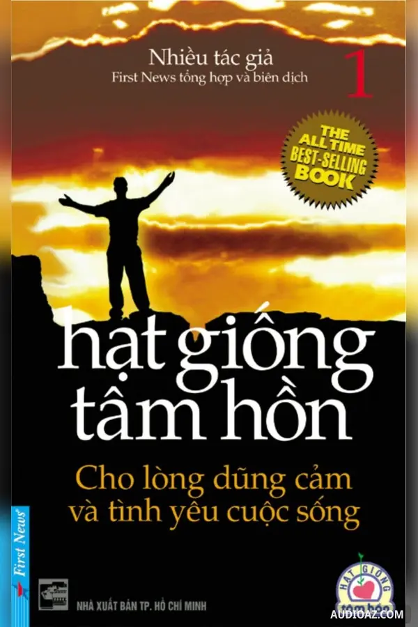Hạt Giống Tâm Hồn
