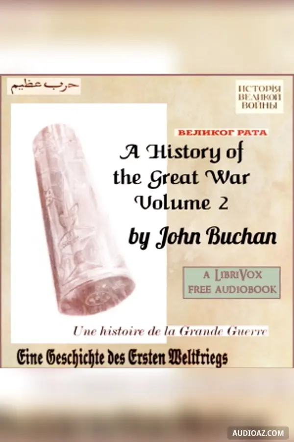 History of the Great War, Volume 2
